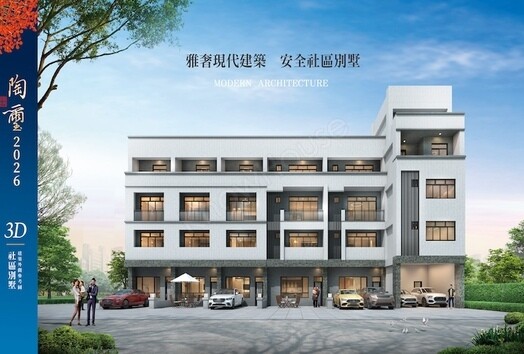 陶璽 忠孝特區（透天）